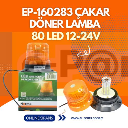 EP-160283 Forklift Çakar Tepe Lambası 80 Led -12V-24V