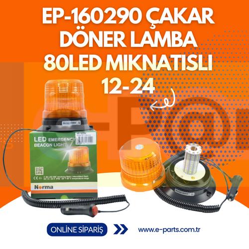 EP-160290 Forklift Çakar Tepe Lambası 80 Led Mıknatıslı -12V-24V