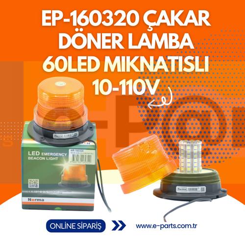 EP-160320 FORKLİFT ÇAKAR DÖNER LAMBA 60LED MIKNATISLI 10-110V