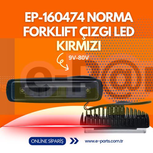 EP-160474 NORMA Forklift Kırmızı Çizgi Güvenlik Işığı - 9V-80V